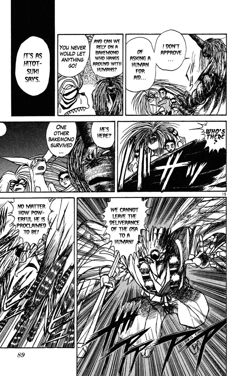 Ushio and Tora Chapter 193 16